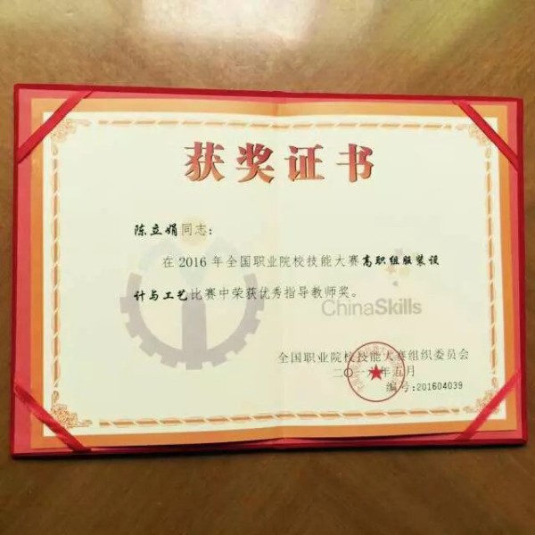 亚洲色欲色欲大片WWW无码