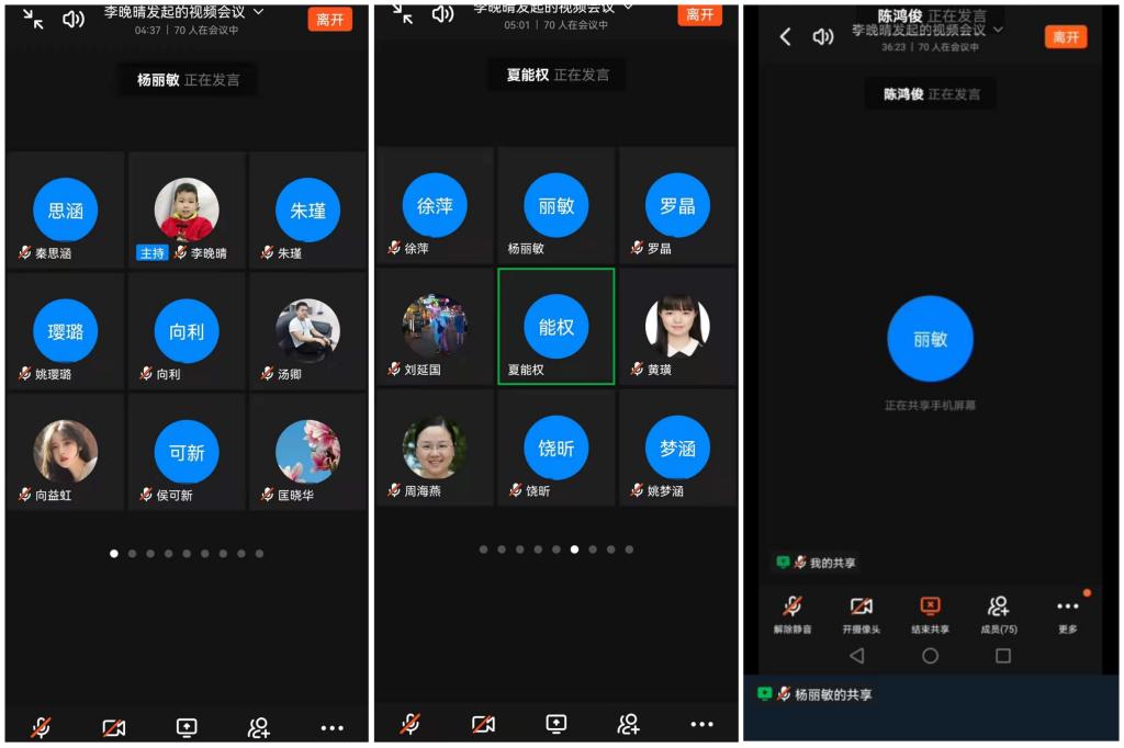 亚洲色欲色欲大片WWW无码