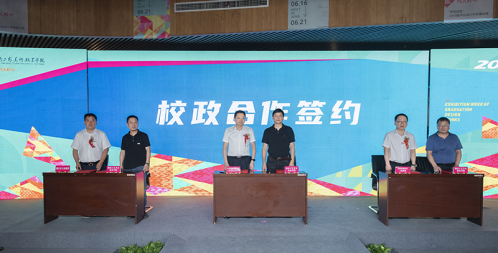 亚洲色欲色欲大片WWW无码