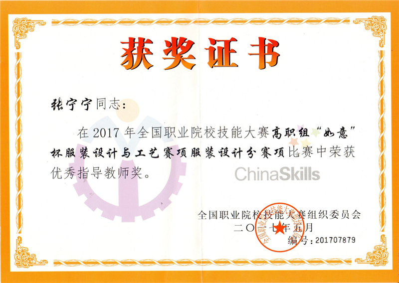 亚洲色欲色欲大片WWW无码