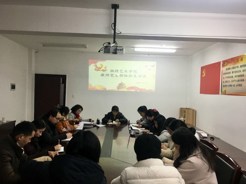 亚洲色欲色欲大片WWW无码