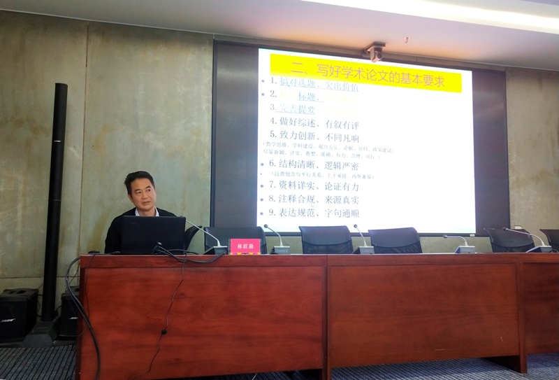 亚洲色欲色欲大片WWW无码