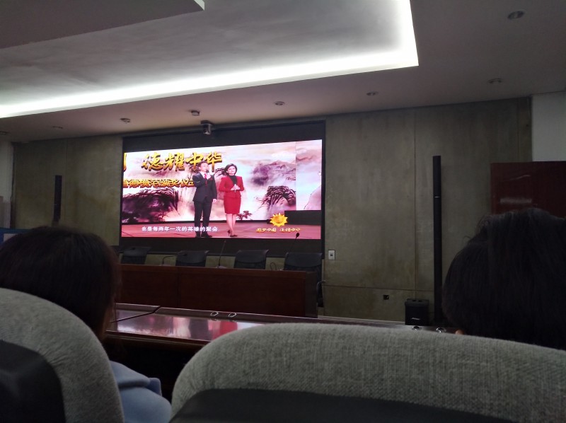 亚洲色欲色欲大片WWW无码