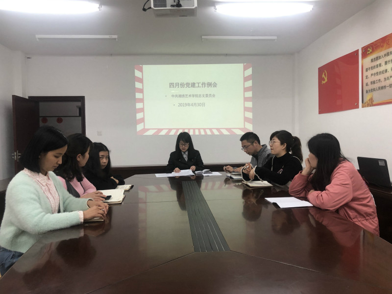 亚洲色欲色欲大片WWW无码