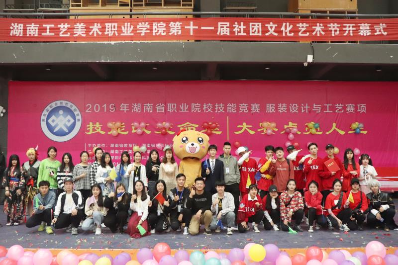 亚洲色欲色欲大片WWW无码