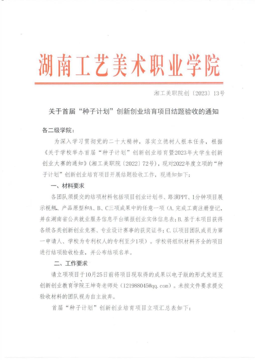 亚洲色欲色欲大片WWW无码