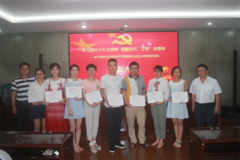 亚洲色欲色欲大片WWW无码