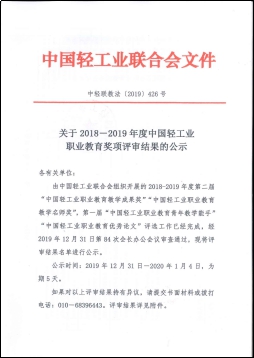 亚洲色欲色欲大片WWW无码