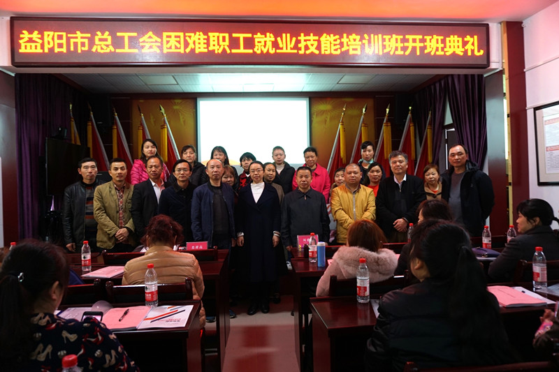 亚洲色欲色欲大片WWW无码