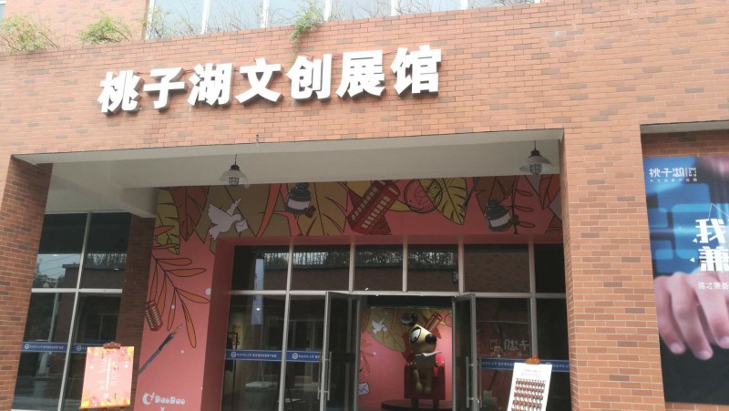 亚洲色欲色欲大片WWW无码