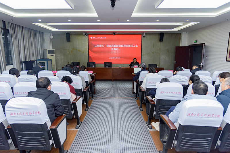 亚洲色欲色欲大片WWW无码