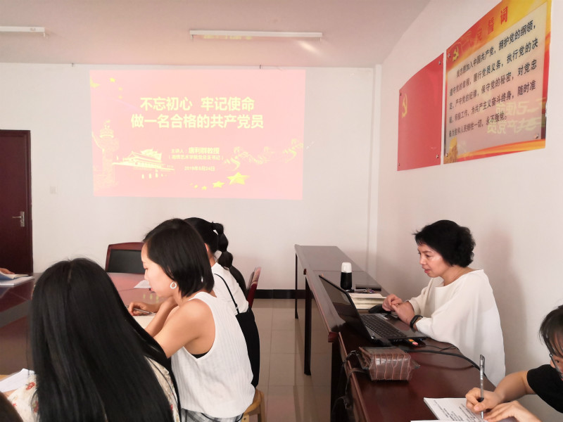 亚洲色欲色欲大片WWW无码