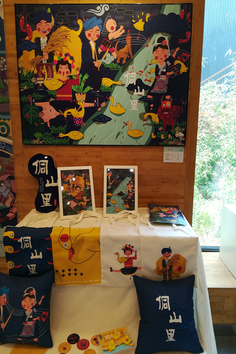 亚洲色欲色欲大片WWW无码