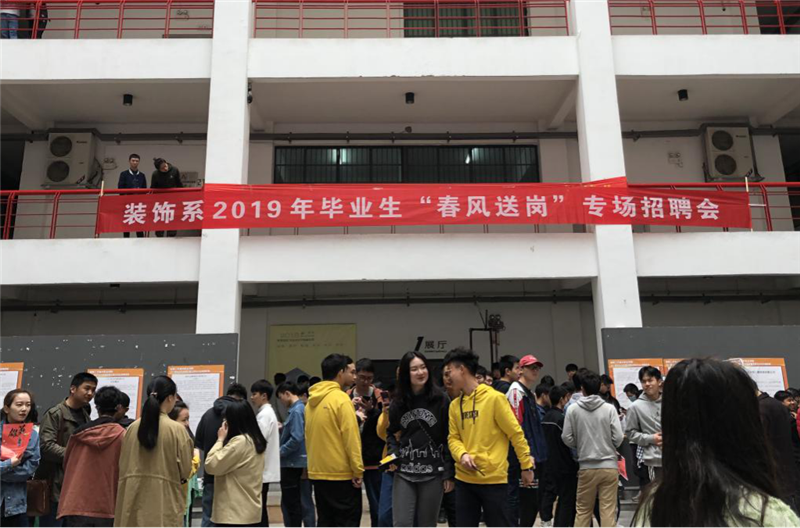 亚洲色欲色欲大片WWW无码