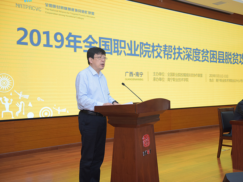 亚洲色欲色欲大片WWW无码