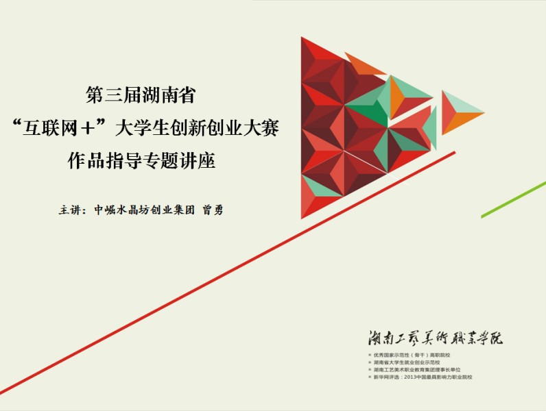 亚洲色欲色欲大片WWW无码