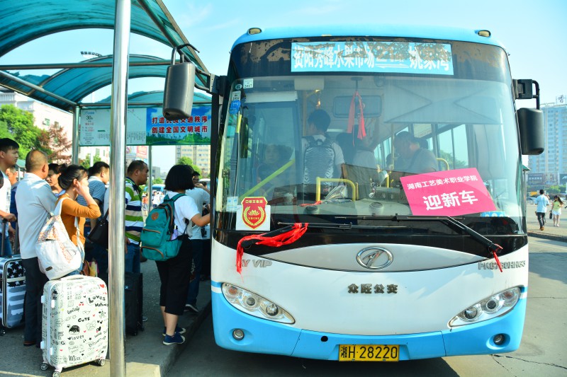 亚洲色欲色欲大片WWW无码