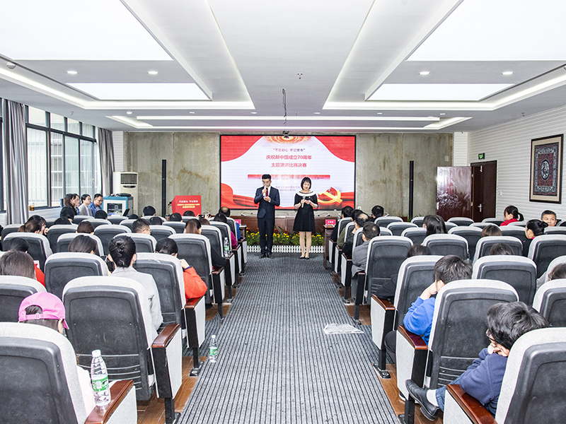 亚洲色欲色欲大片WWW无码