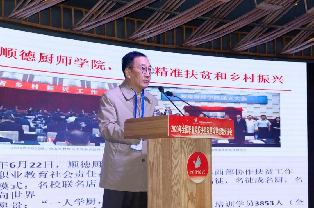 亚洲色欲色欲大片WWW无码