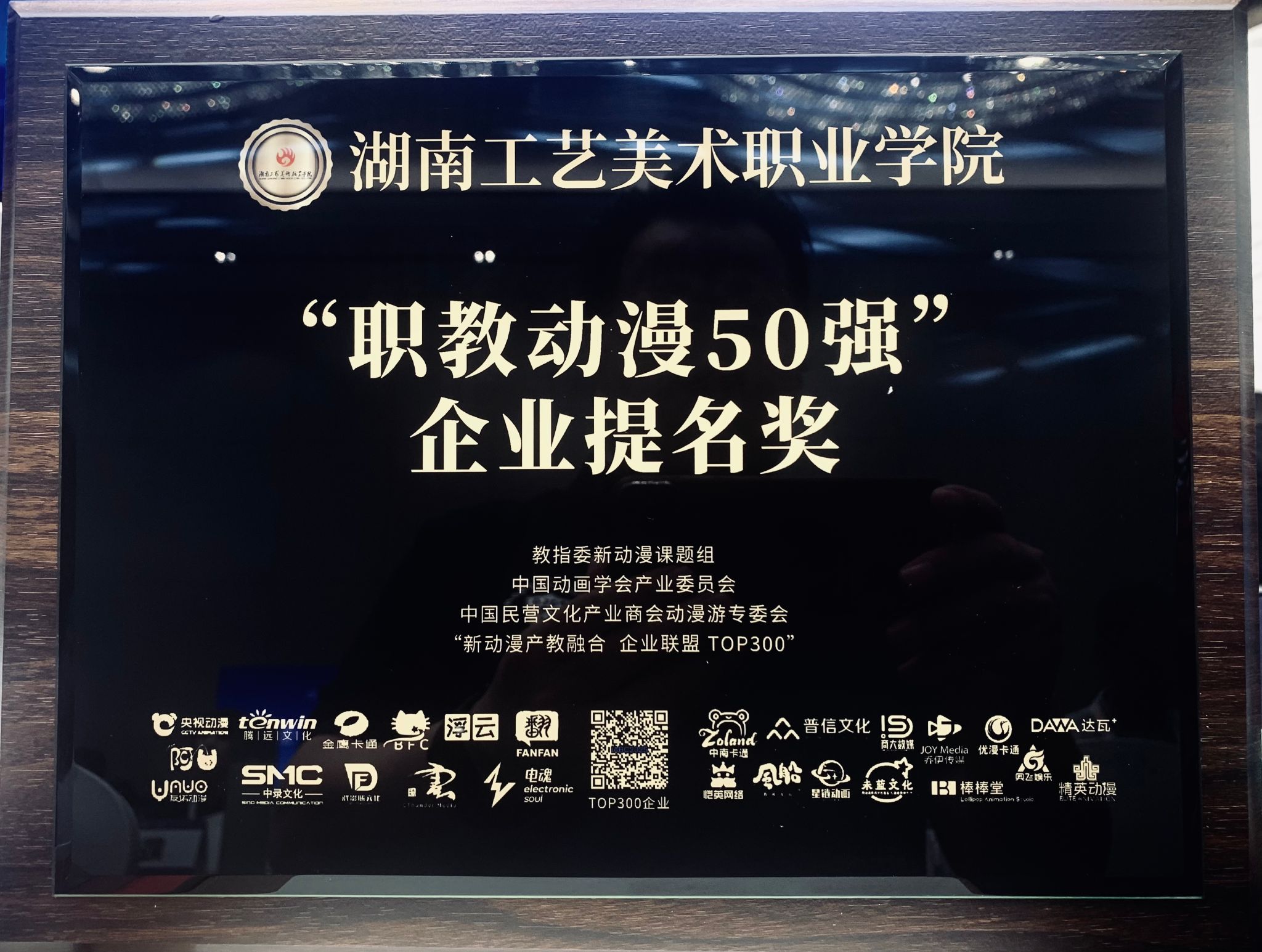 亚洲色欲色欲大片WWW无码