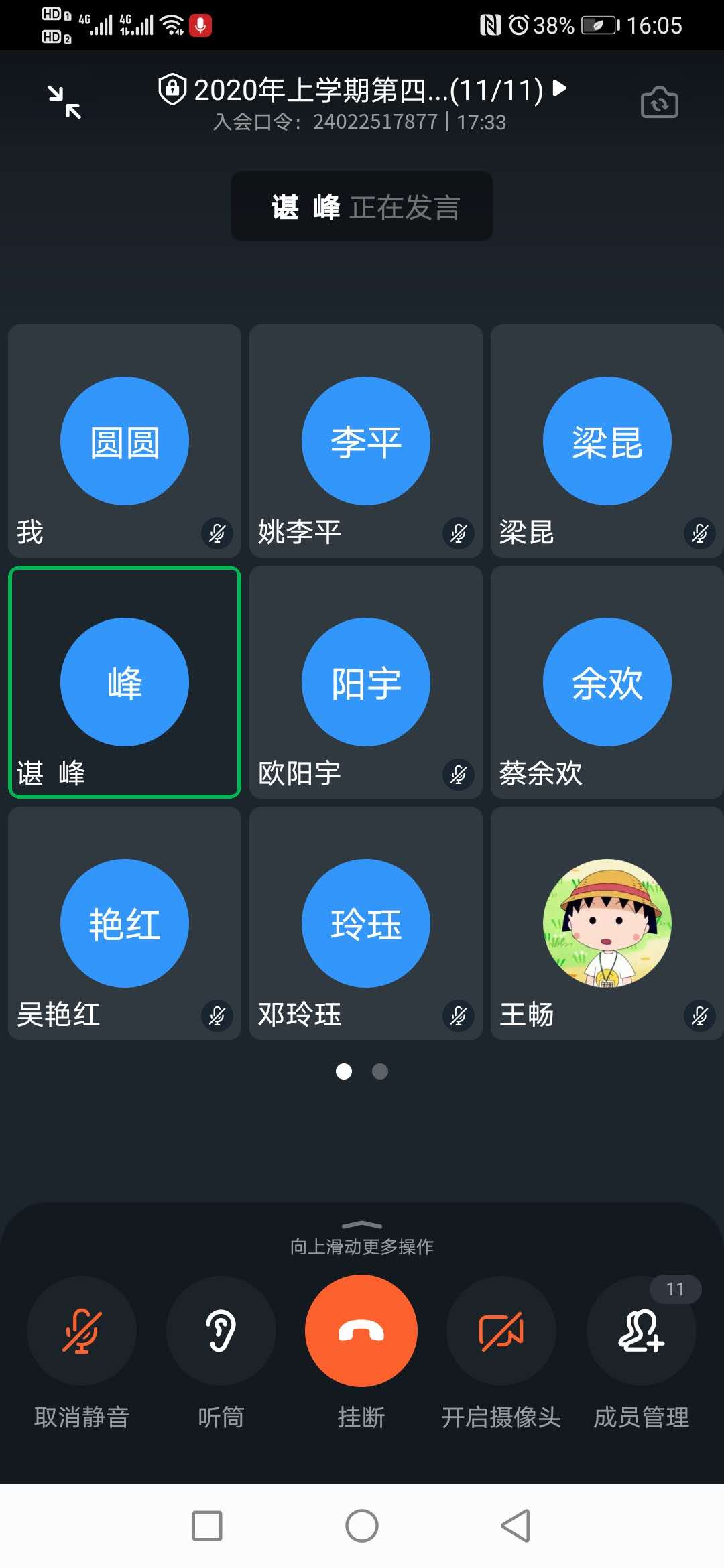 亚洲色欲色欲大片WWW无码