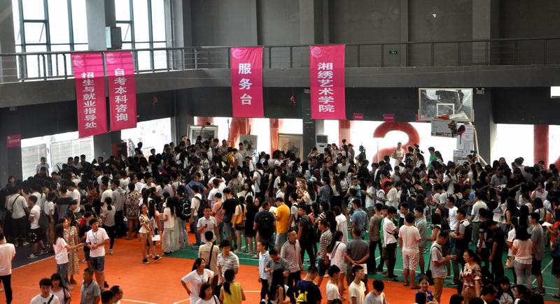 亚洲色欲色欲大片WWW无码