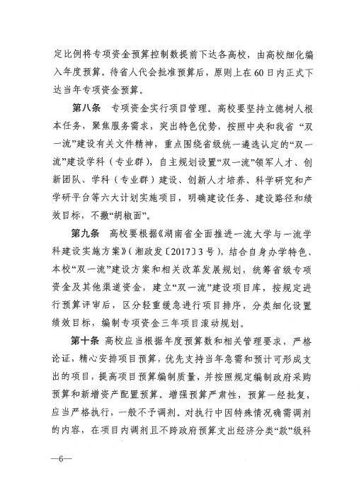 亚洲色欲色欲大片WWW无码