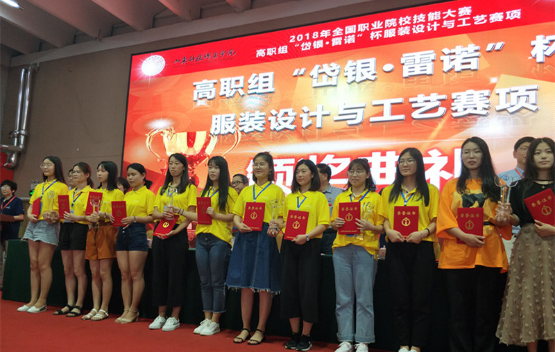 亚洲色欲色欲大片WWW无码