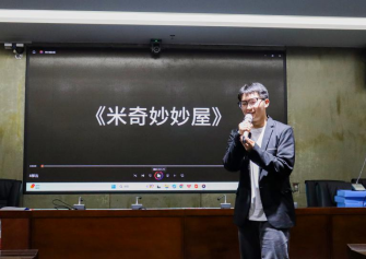 亚洲色欲色欲大片WWW无码