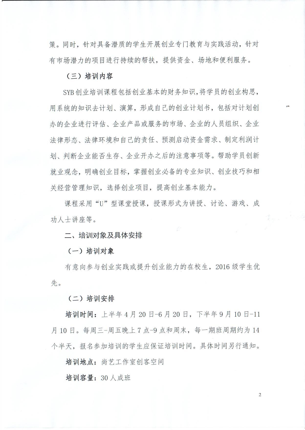 亚洲色欲色欲大片WWW无码