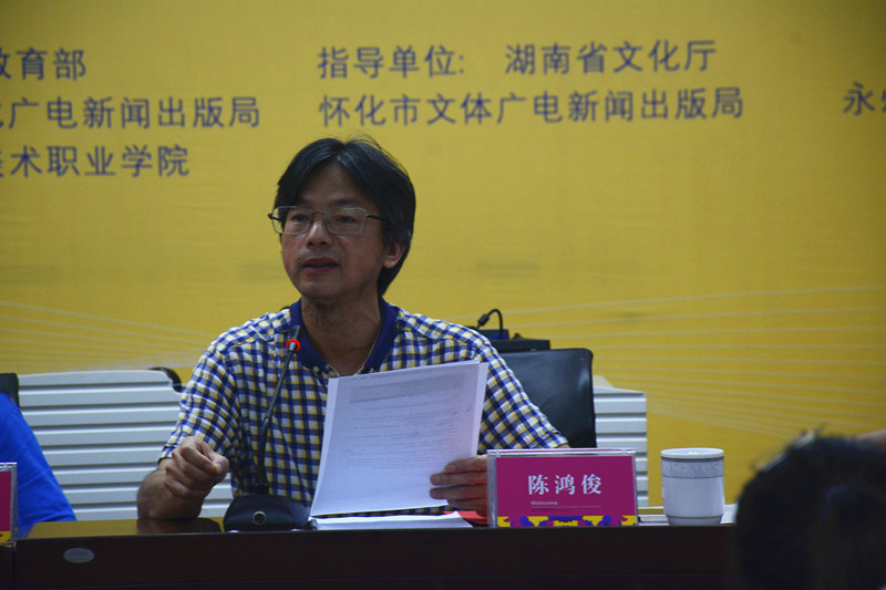 亚洲色欲色欲大片WWW无码