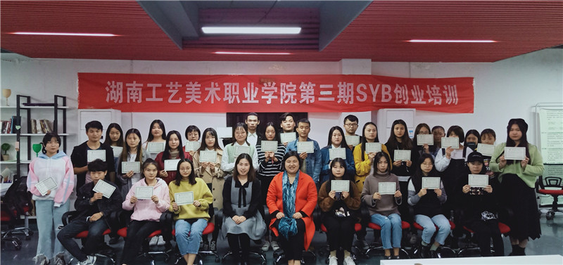 亚洲色欲色欲大片WWW无码