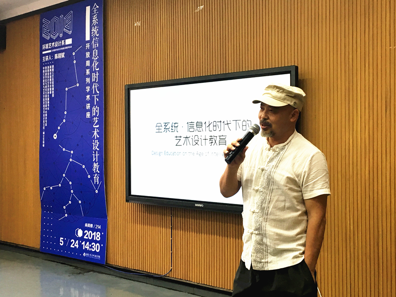 亚洲色欲色欲大片WWW无码