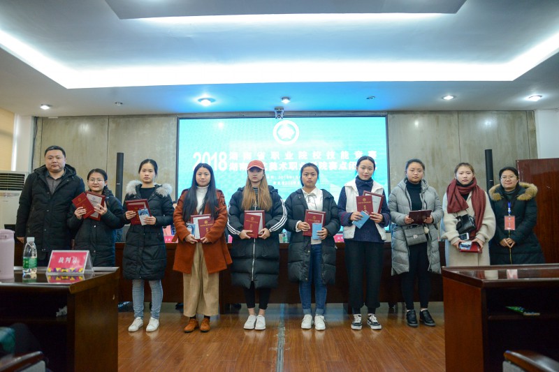 亚洲色欲色欲大片WWW无码