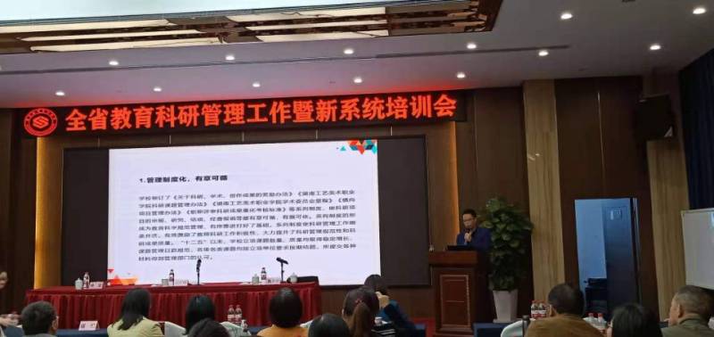 亚洲色欲色欲大片WWW无码