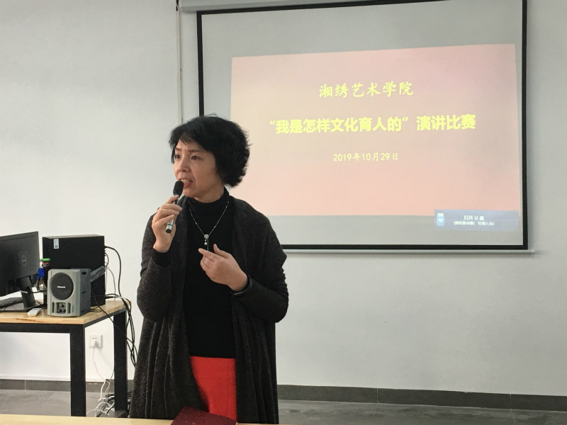 亚洲色欲色欲大片WWW无码