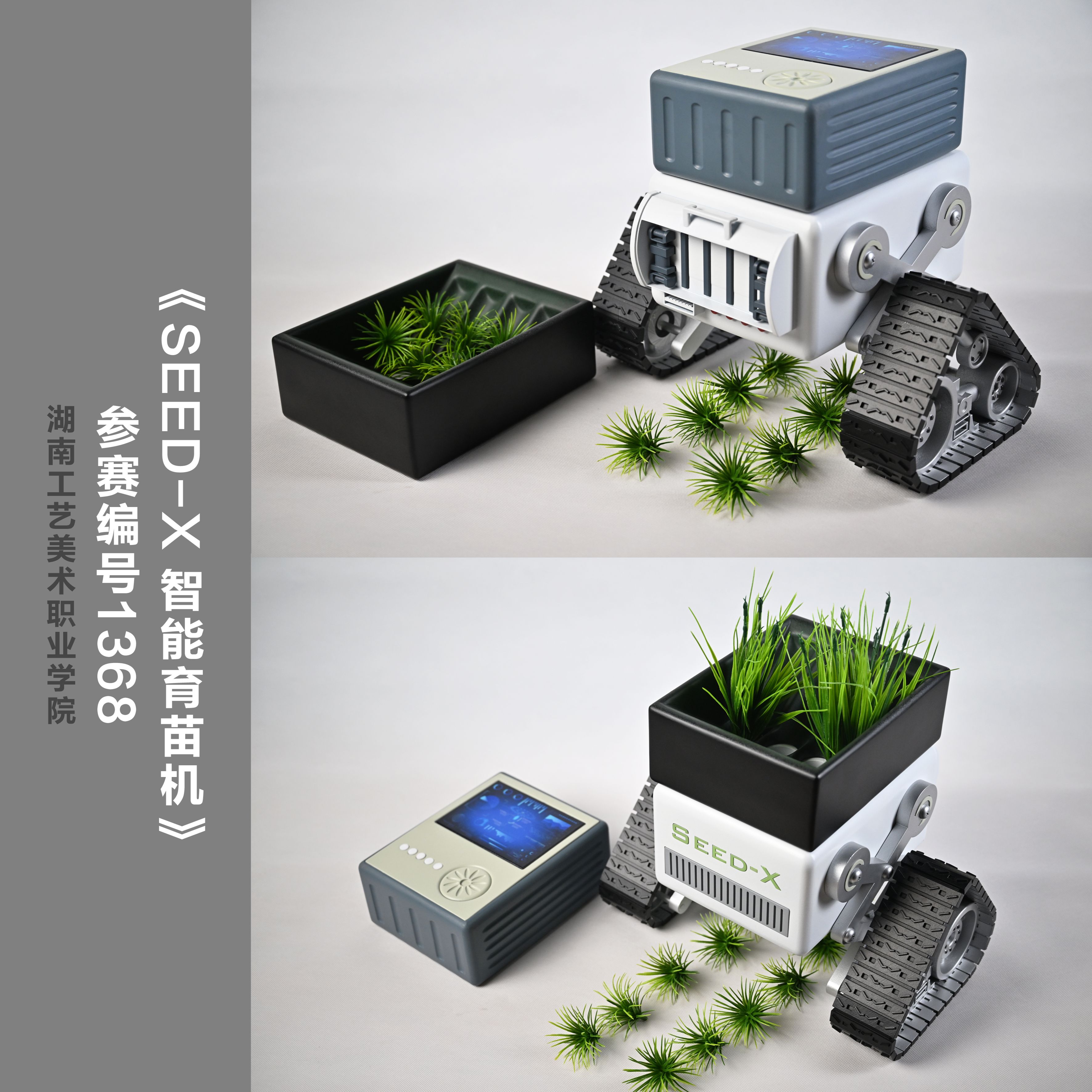 亚洲色欲色欲大片WWW无码