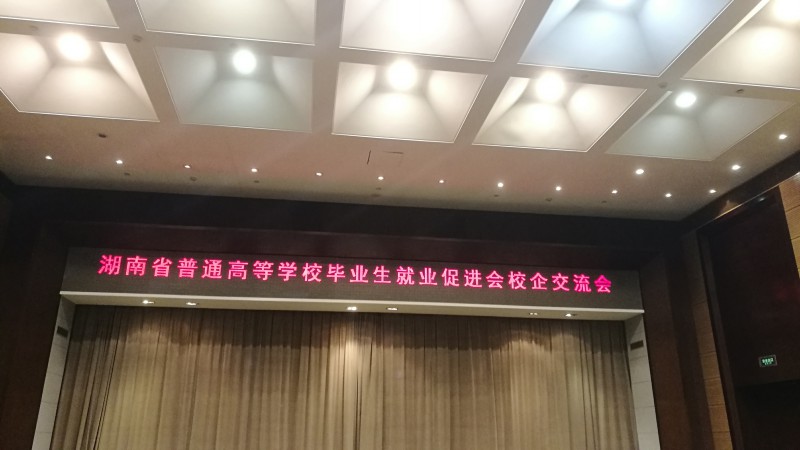 亚洲色欲色欲大片WWW无码