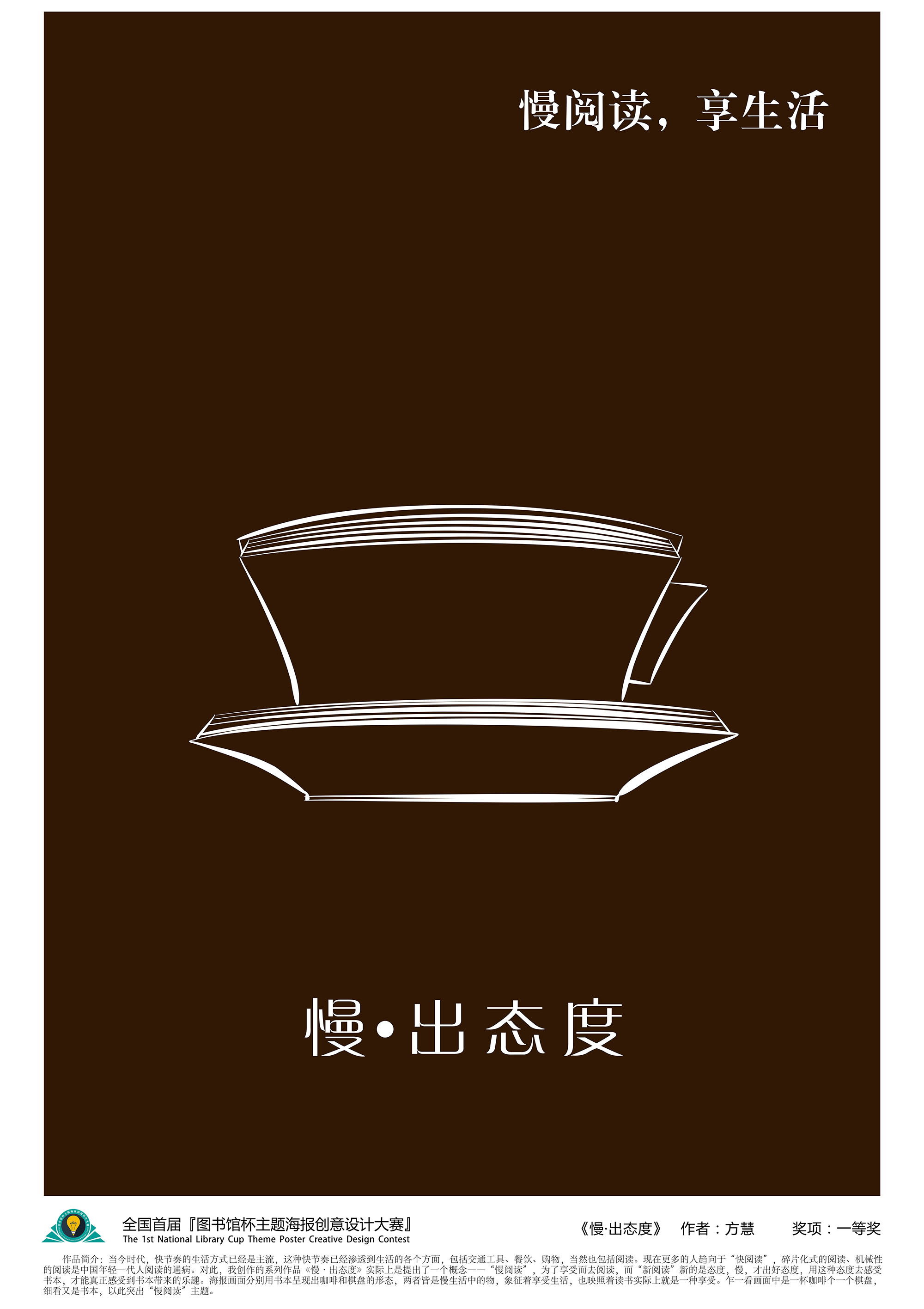 亚洲色欲色欲大片WWW无码