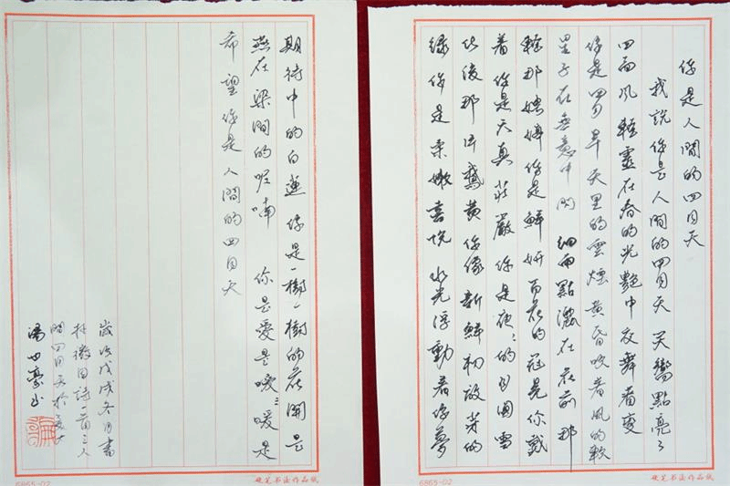 亚洲色欲色欲大片WWW无码