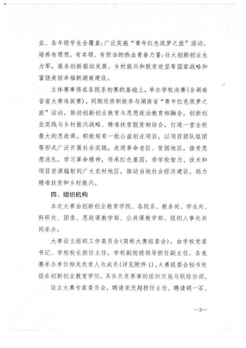 亚洲色欲色欲大片WWW无码