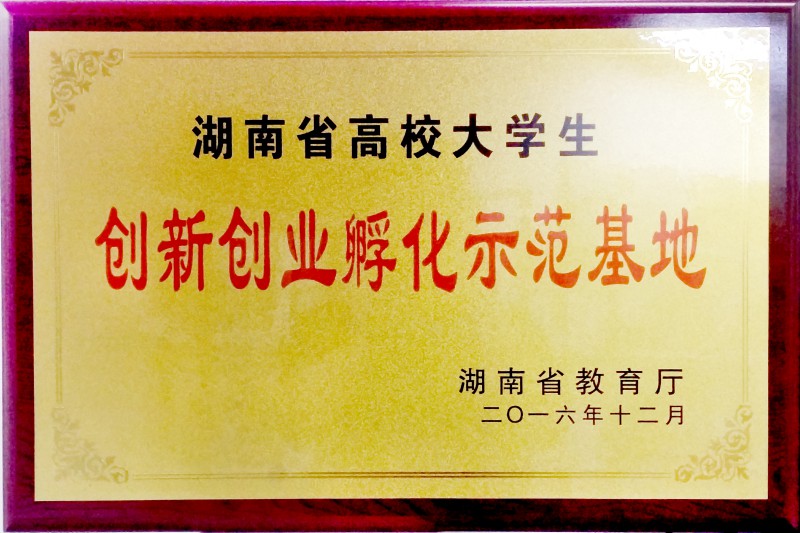 亚洲色欲色欲大片WWW无码