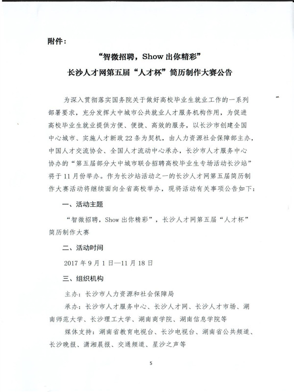 亚洲色欲色欲大片WWW无码