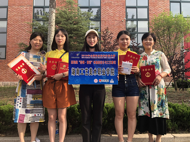 亚洲色欲色欲大片WWW无码