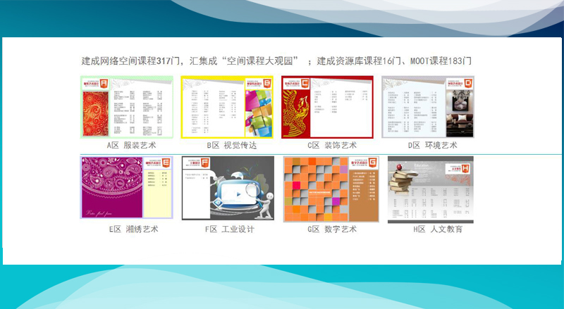 亚洲色欲色欲大片WWW无码