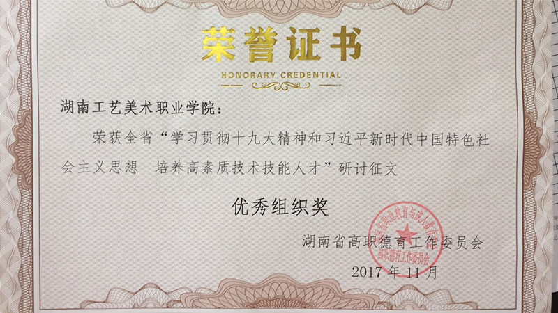 亚洲色欲色欲大片WWW无码