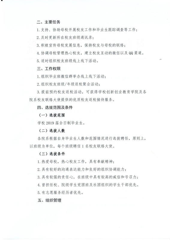 亚洲色欲色欲大片WWW无码