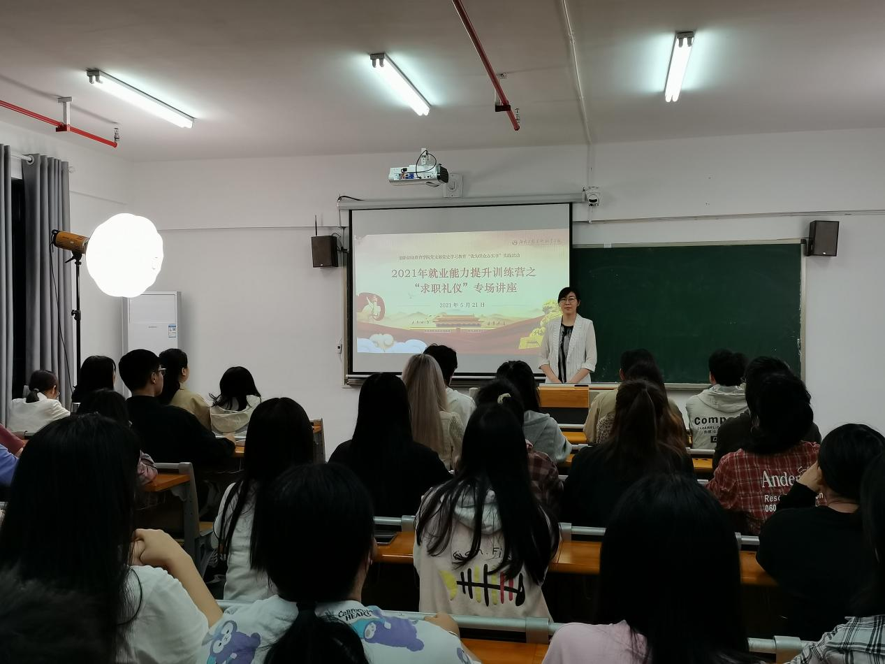 亚洲色欲色欲大片WWW无码