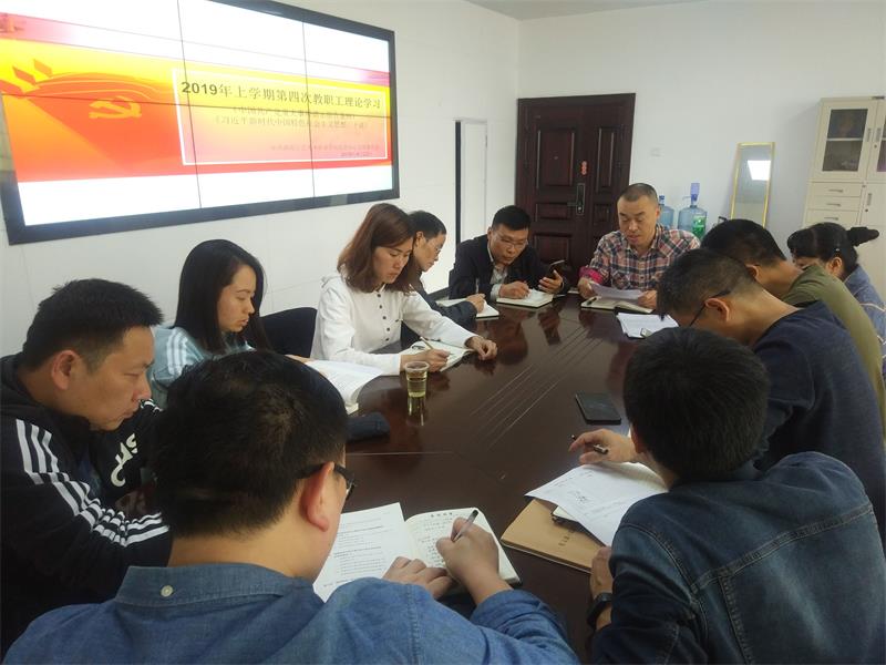 亚洲色欲色欲大片WWW无码