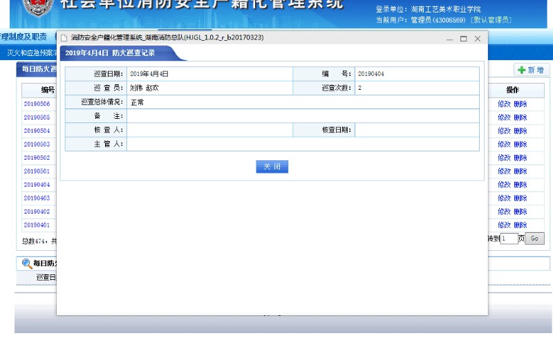 亚洲色欲色欲大片WWW无码